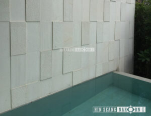 หินปูพื้นภายใน หินปูระเบียง